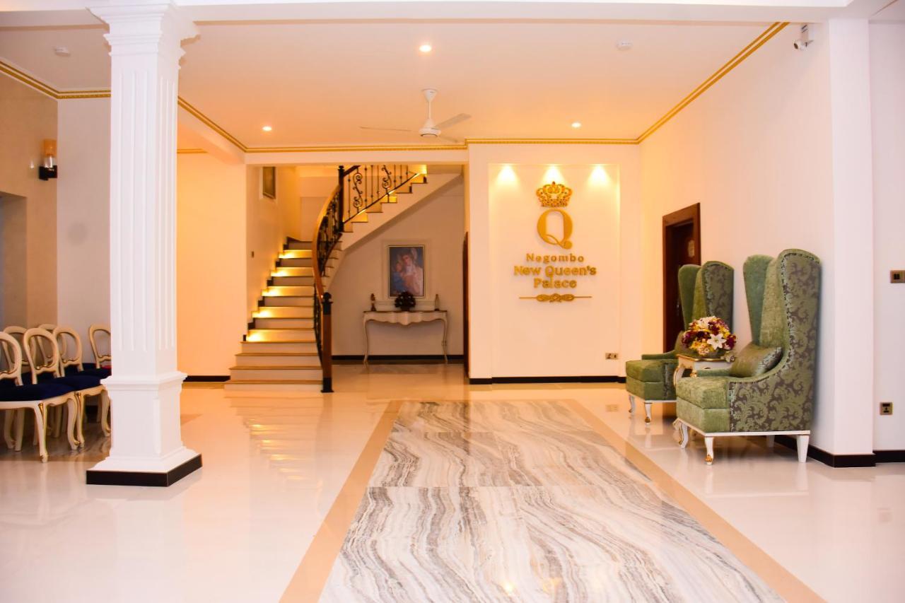 Negombo New Queen'S Palace エクステリア 写真